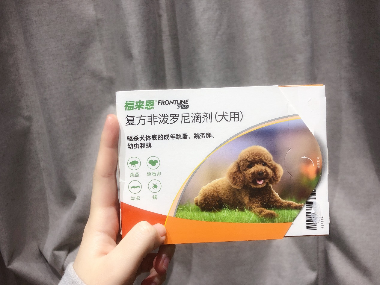 大宠爱和福来恩体外驱虫哪个好，你选对了吗？