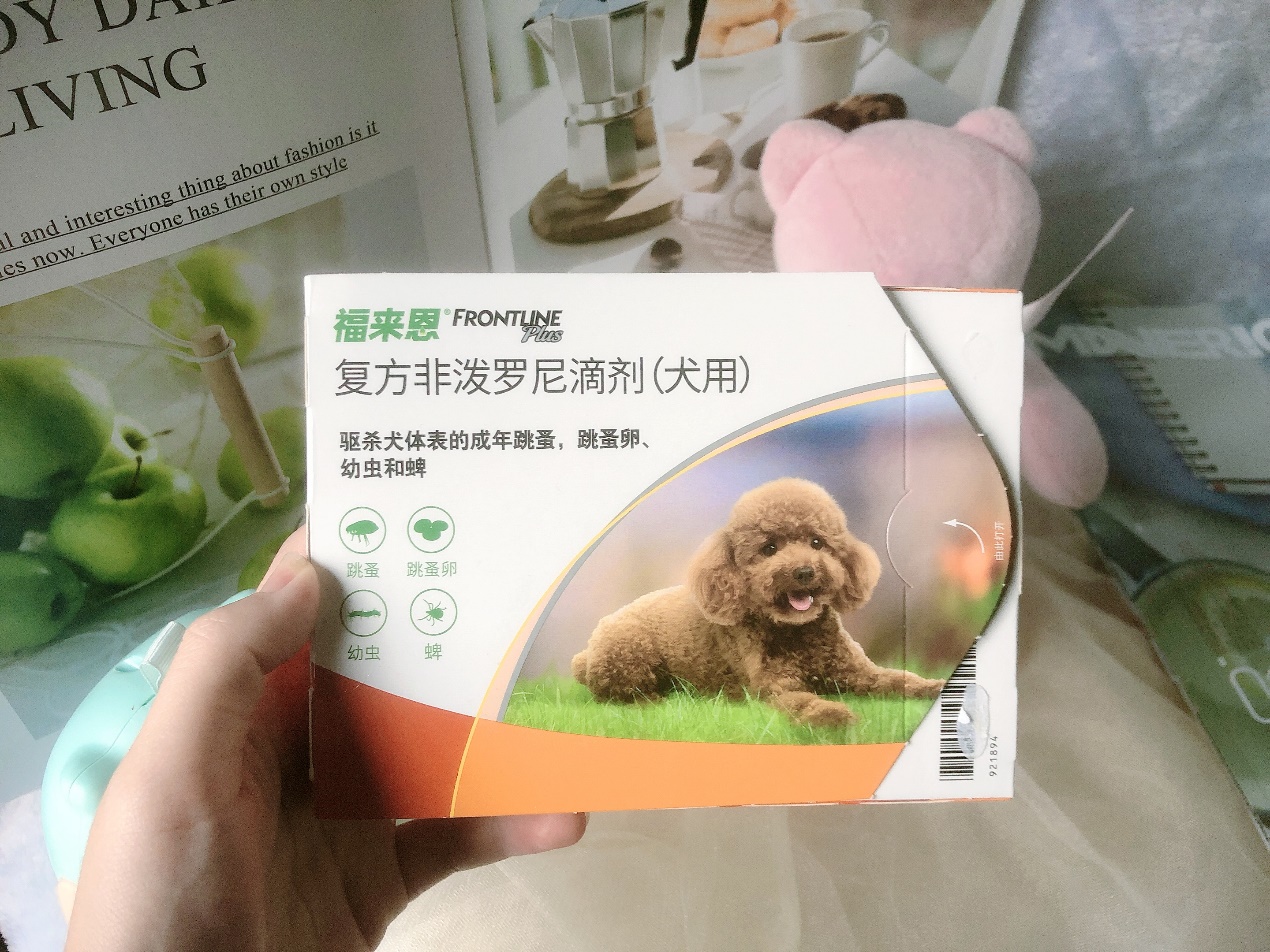 驱虫经验分享：拜宠爽和福来恩哪个好？