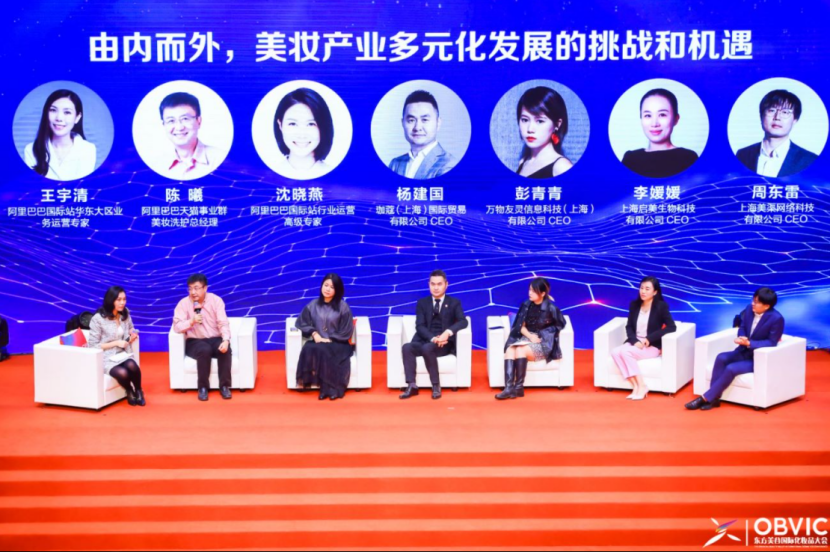 阿里巴巴运营专家待遇,阿里巴巴运营每天必做
