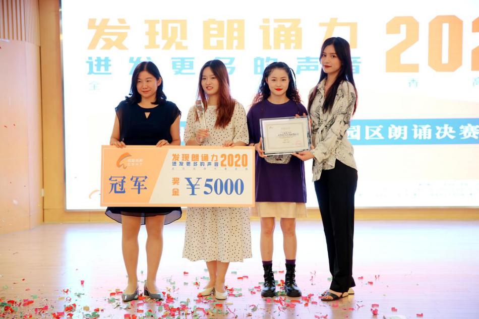微信图片_20200830101330