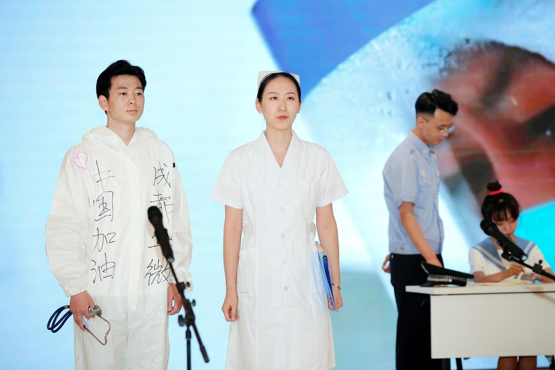 微信图片_20200830092353