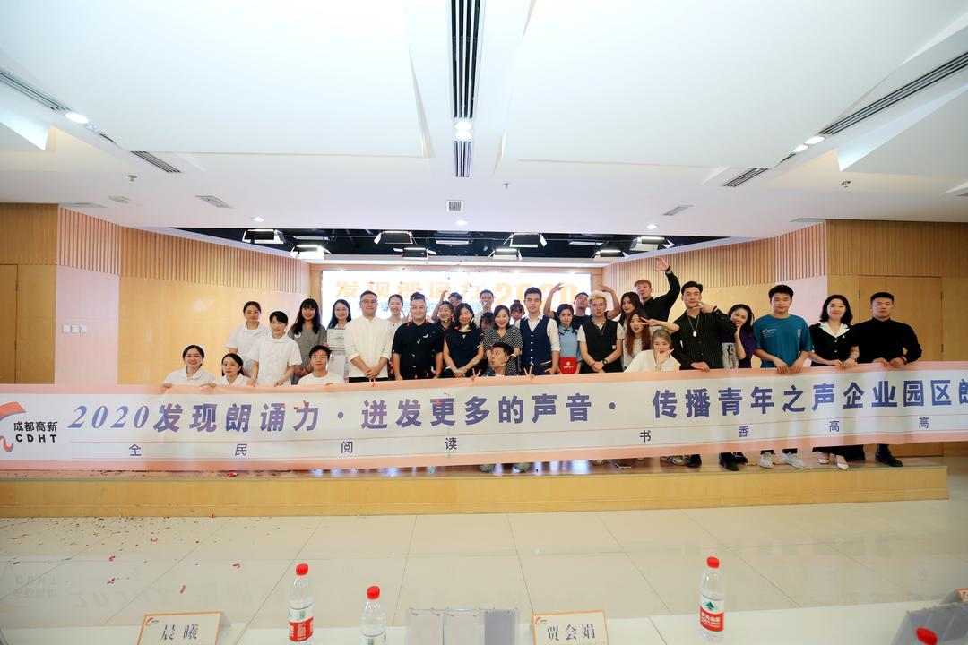 微信图片_20200830101444