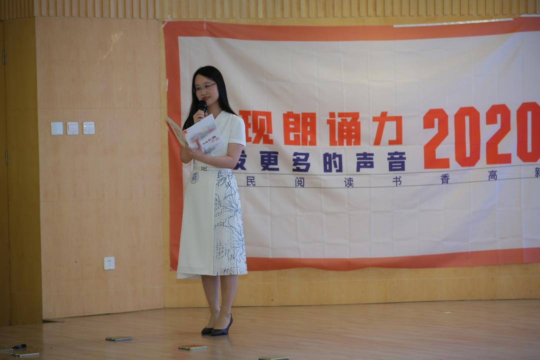 微信图片_20200830092519