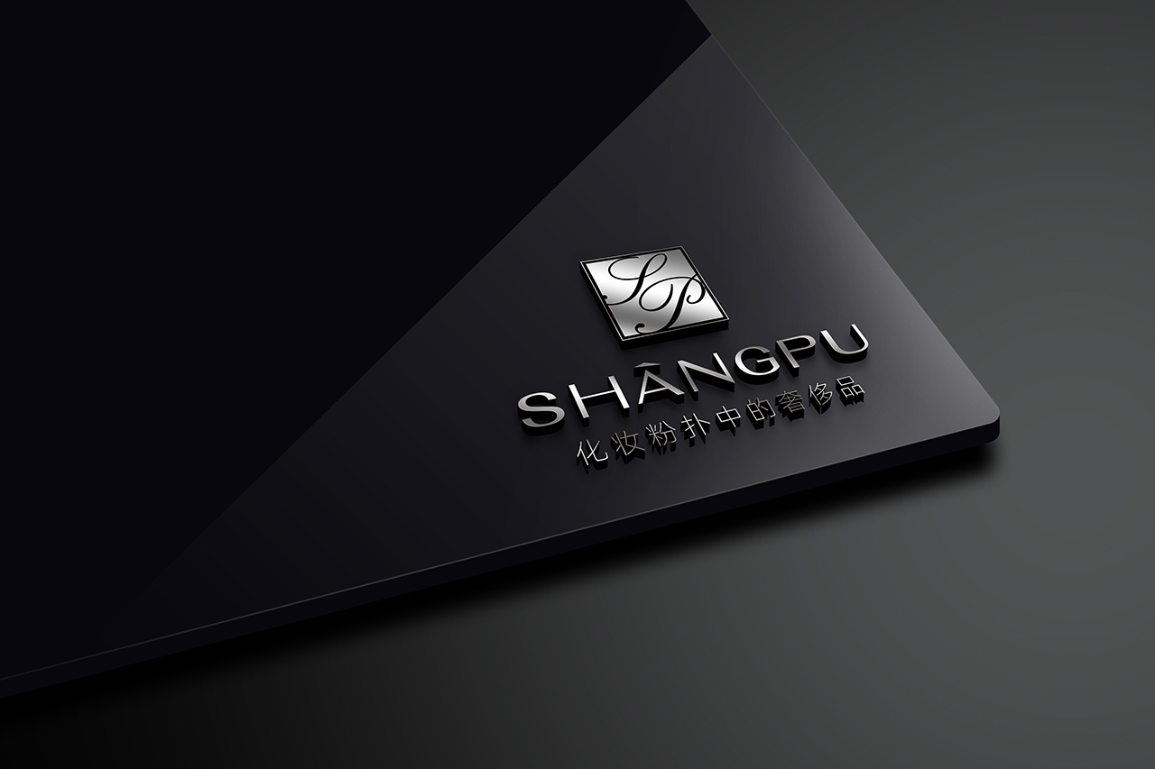 SHANGPU尚扑：像做奢侈品一样的去做化妆粉扑1