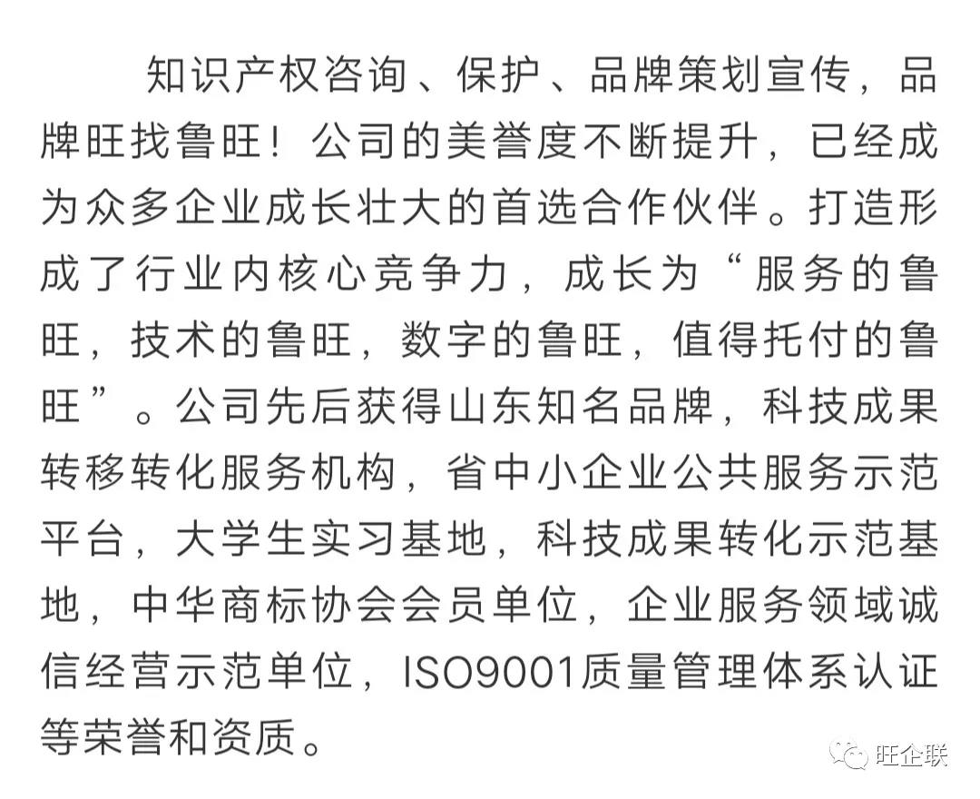 C:\Users\Administrator\Desktop\微信图片_20201130115044.jpg