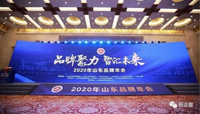 C:\Users\Administrator\Desktop\微信图片_20201130114212.jpg