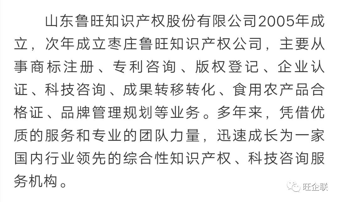 C:\Users\Administrator\Desktop\微信图片_20201130115003.jpg