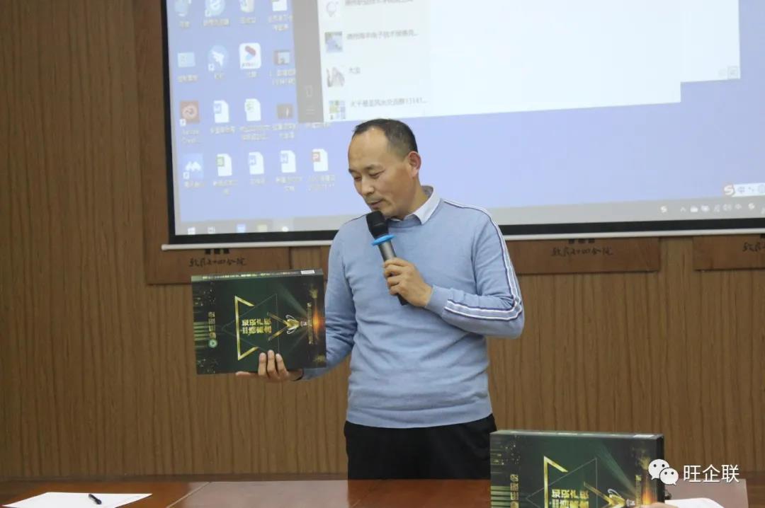C:\Users\Administrator\Desktop\微信图片_20201130114355.jpg