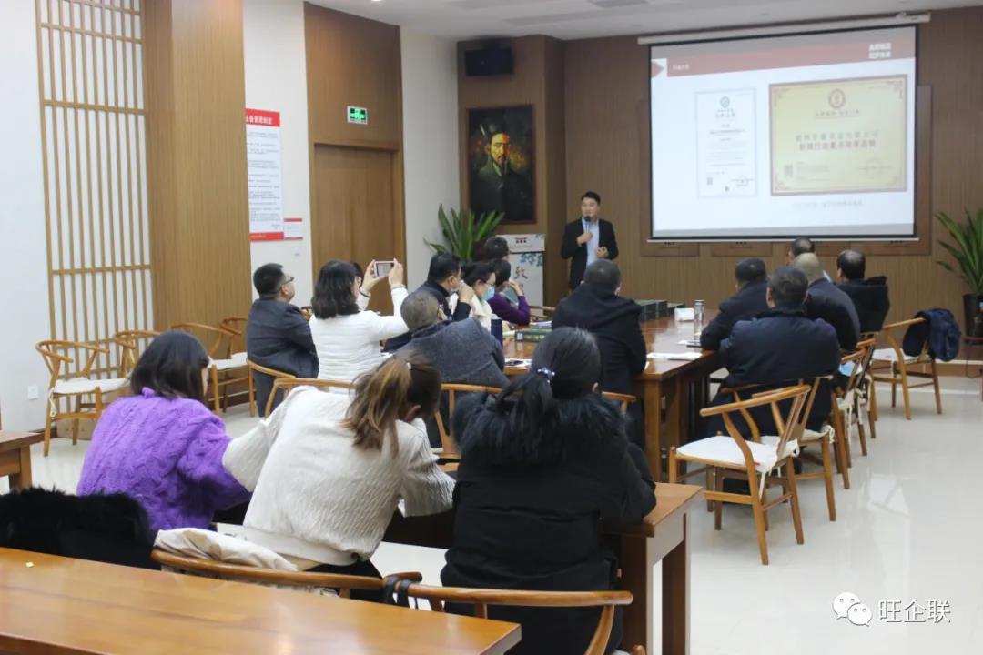 C:\Users\Administrator\Desktop\微信图片_20201130114348.jpg