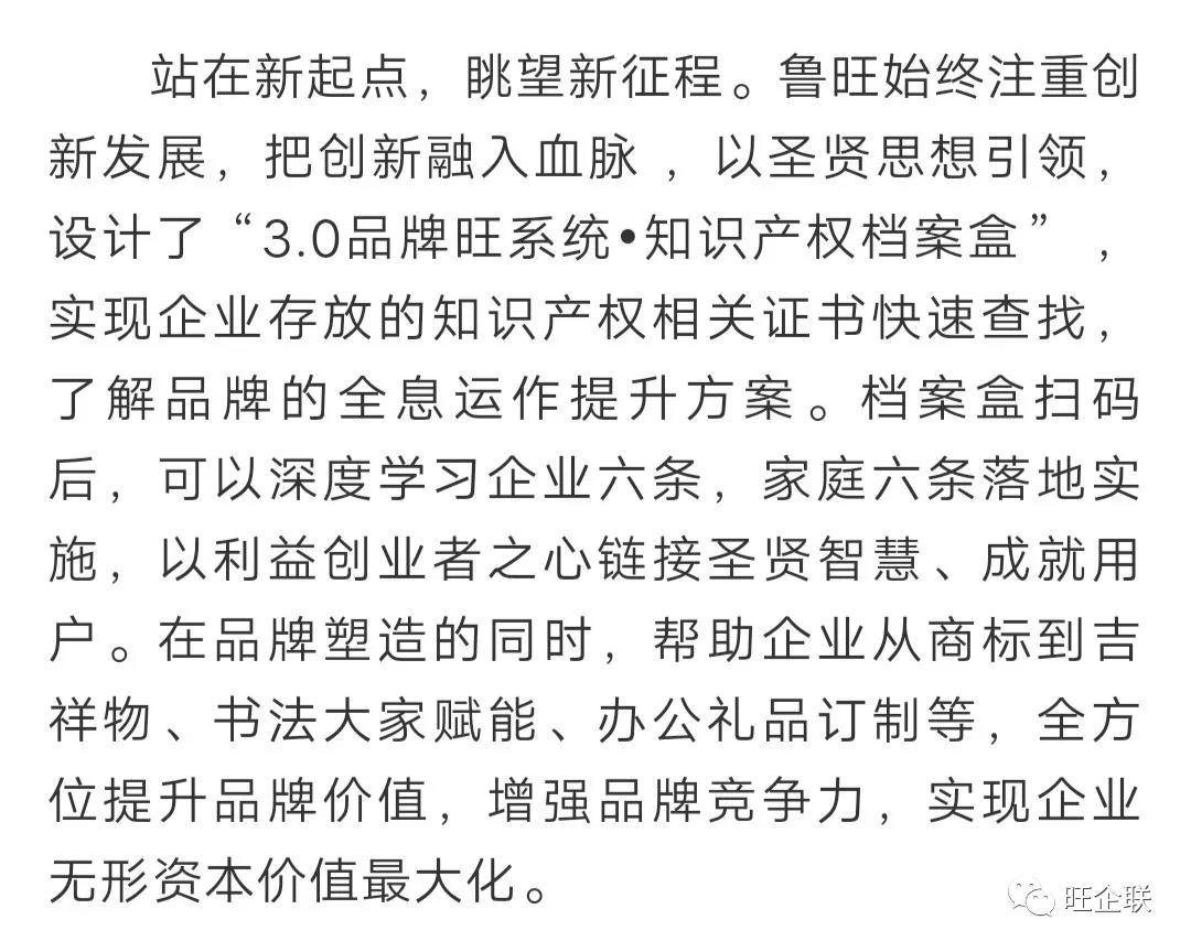 C:\Users\Administrator\Desktop\微信图片_20201130115242.jpg