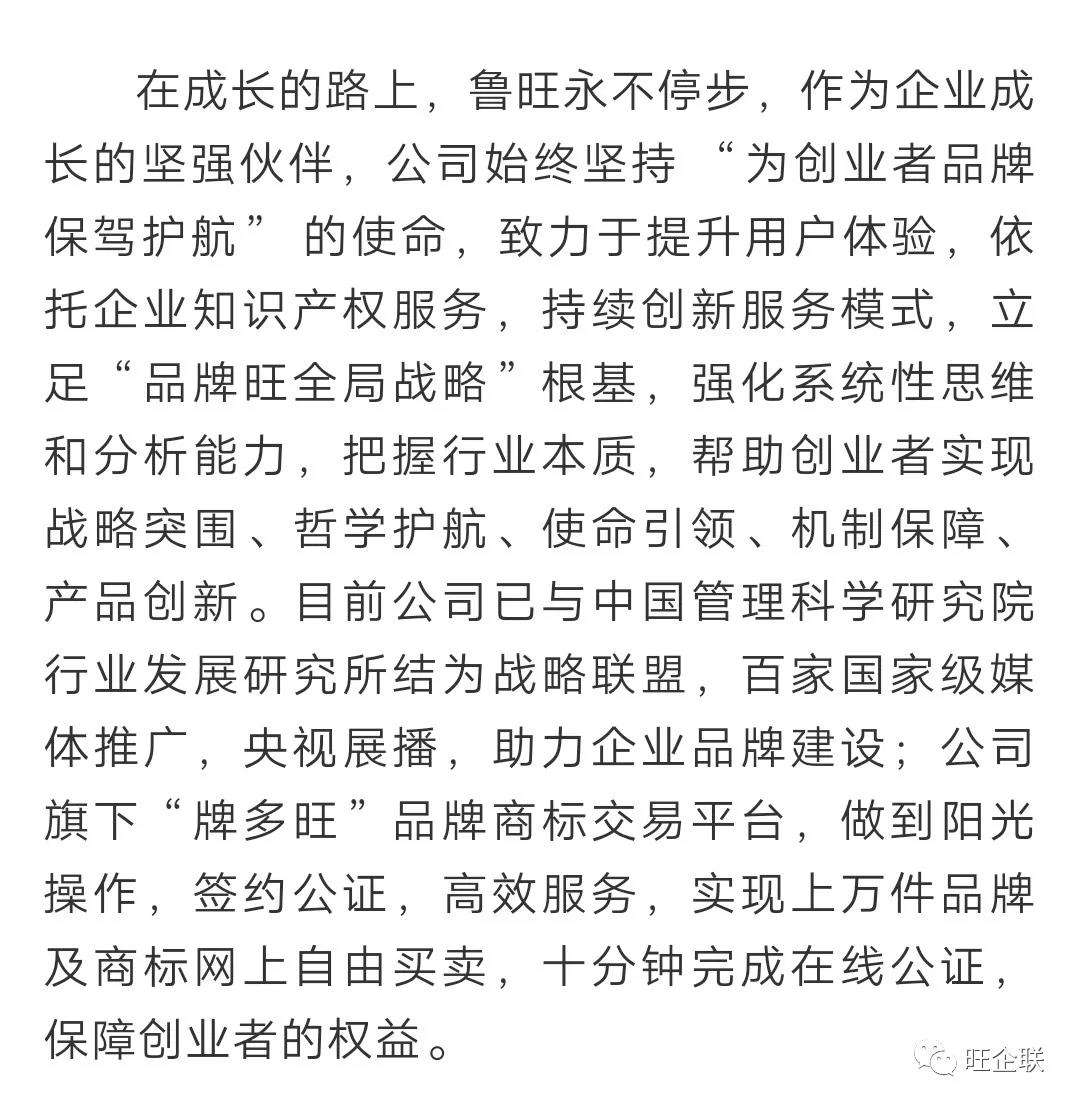 C:\Users\Administrator\Desktop\微信图片_20201130115149.jpg