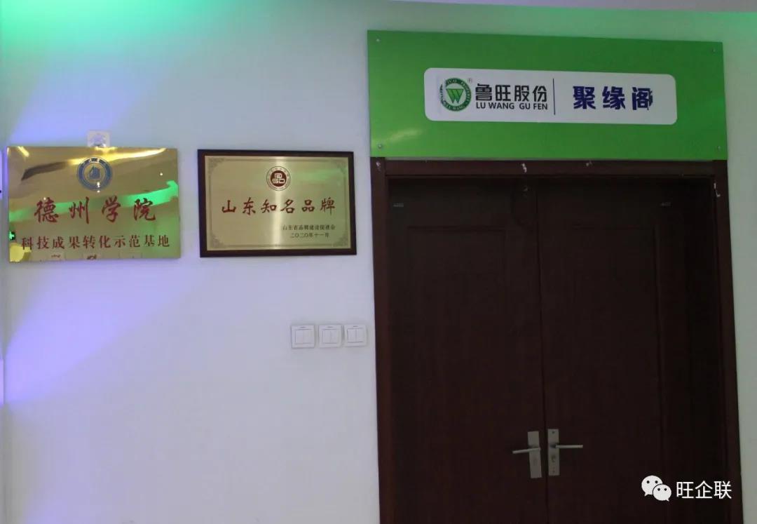 C:\Users\Administrator\Desktop\微信图片_20201130114246.jpg