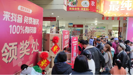 红寺堡区“消费促进月”优品集市电商达人选拔赛圆满闭幕