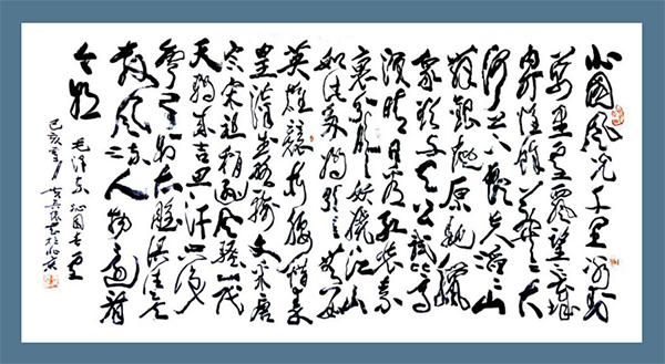 圖片 10