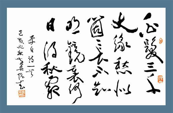 圖片 25