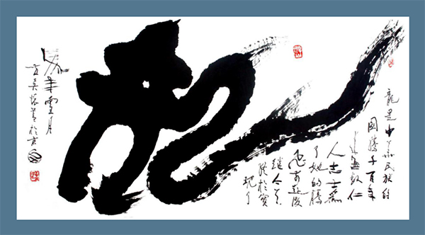 圖片 7