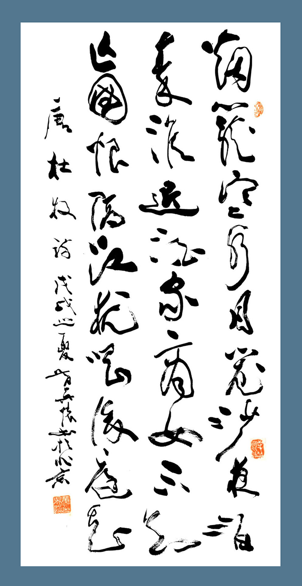 圖片 23