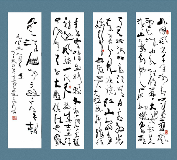 圖片 13