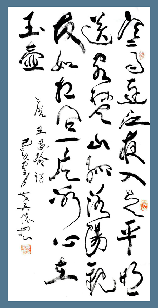 圖片 20