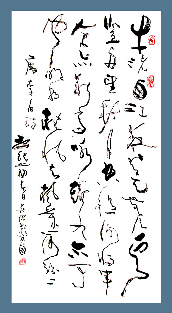 圖片 21