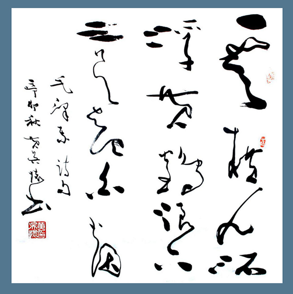圖片 14