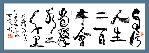 圖片 4
