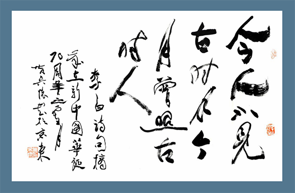 圖片 11
