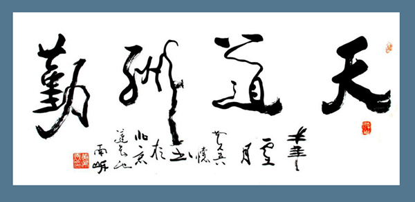 圖片 3