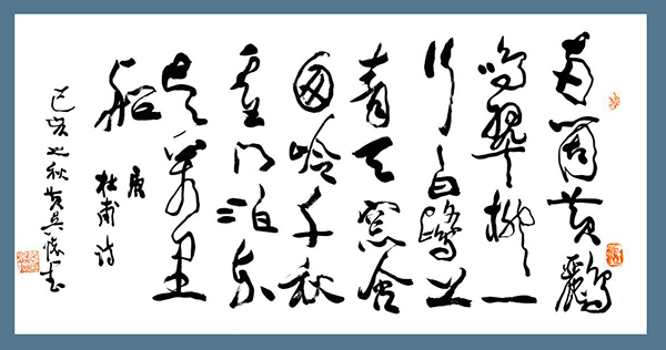 圖片 8