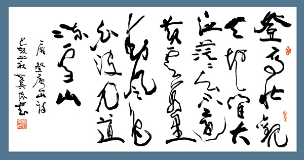 圖片 5