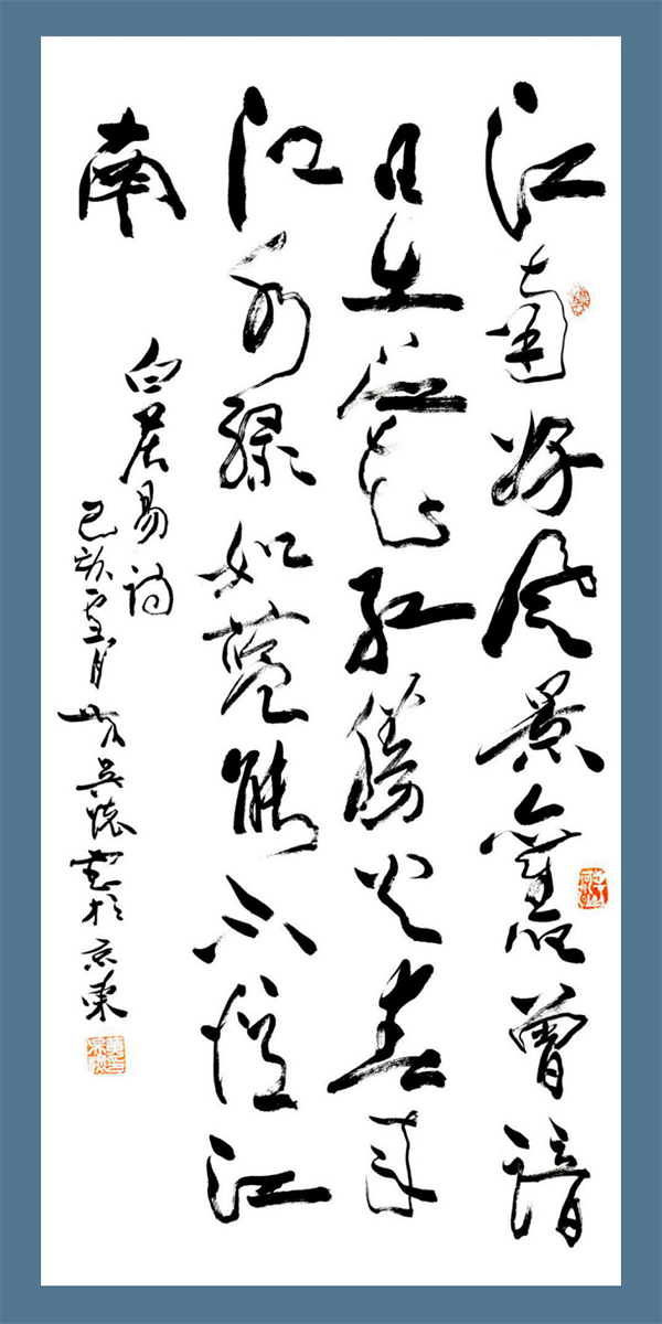 圖片 22