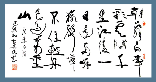 圖片 9