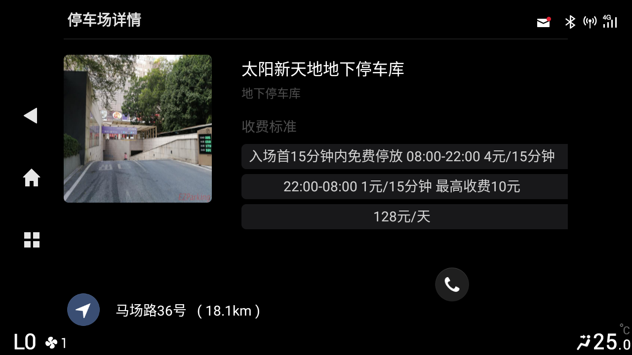 http://img.danews.cc/upload/images/20201212/04397207764a7c0fbc300fa2fb47136b.png