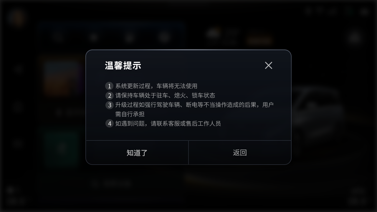 http://img.danews.cc/upload/images/20201212/33308951b46b1f7979e449392bf7297d.png