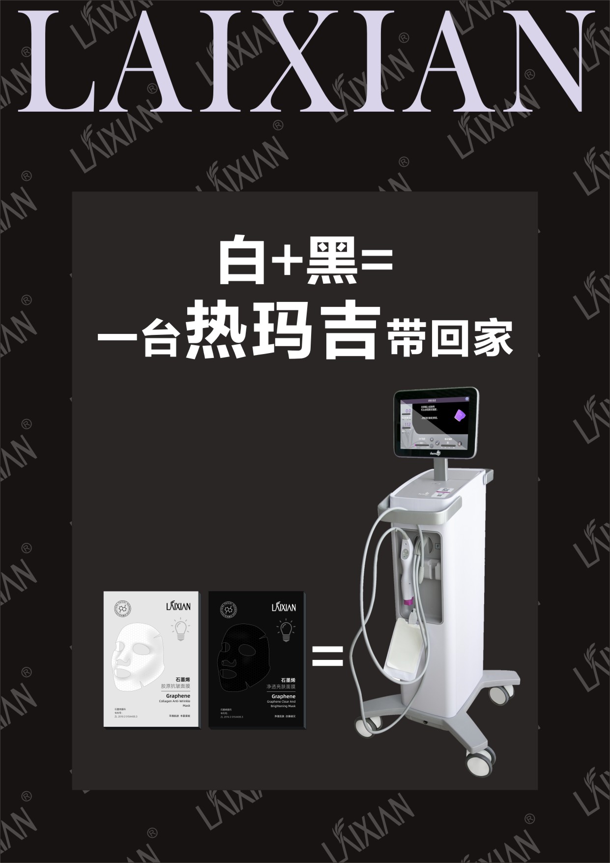 http://img.danews.cc/upload/images/20201214/f1b4b6ed4c5f72f37373f5d4bf54d83e.jpg