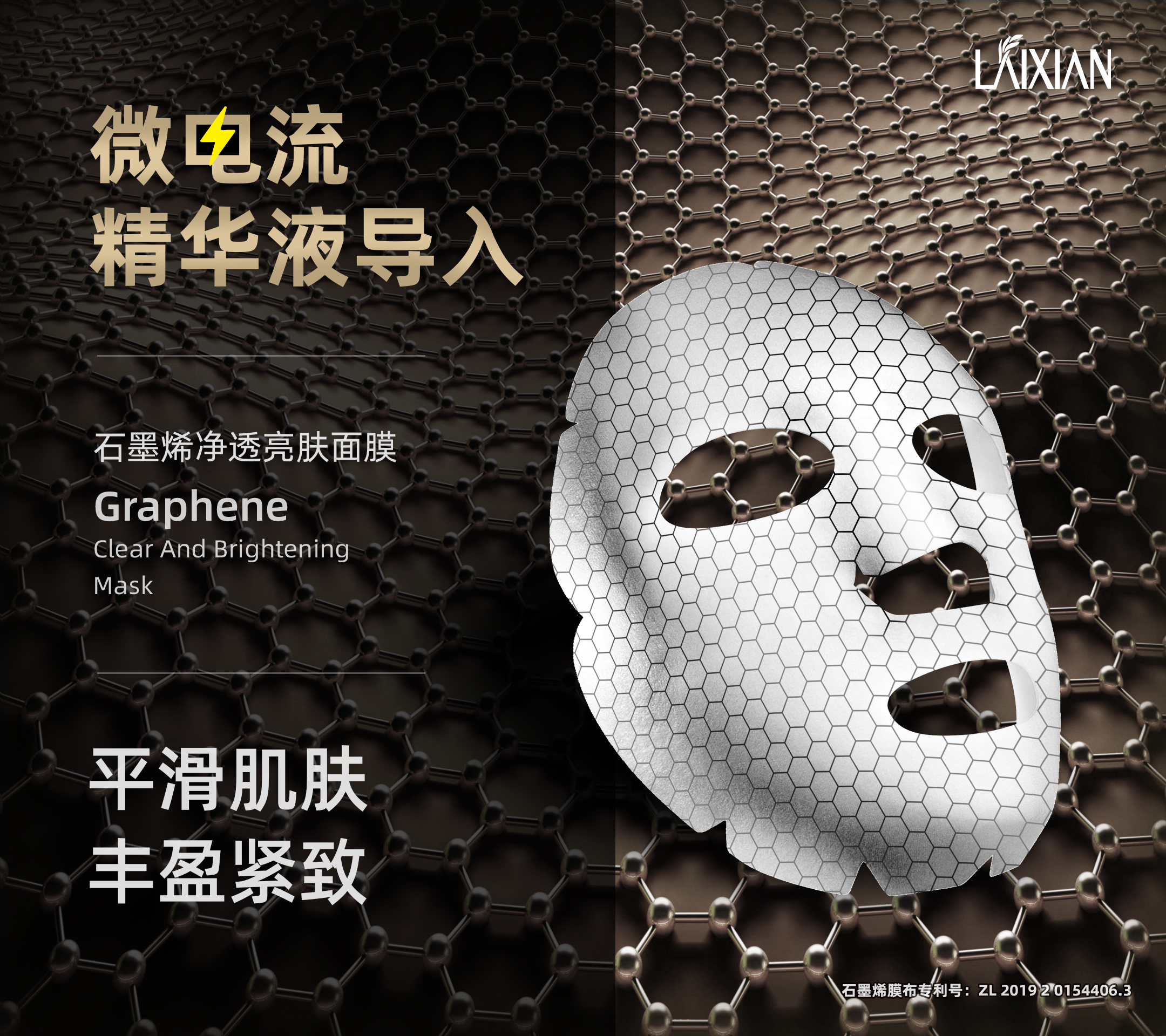 http://img.danews.cc/upload/images/20201216/44481329ca0c7e89cae4d8249dc06511.jpg
