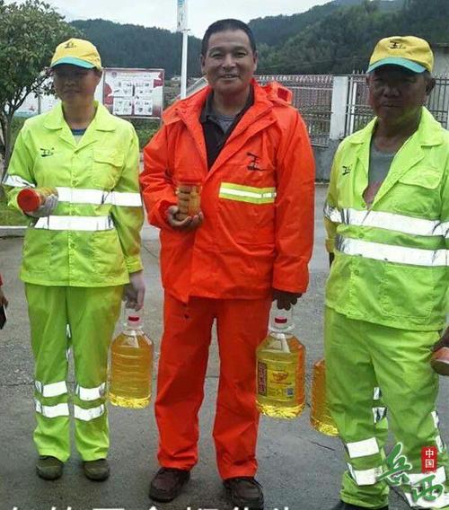 员工奖励
