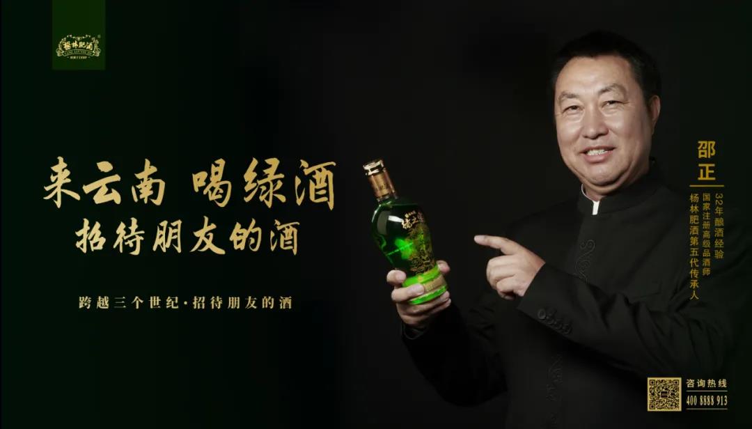 微信图片_20201124172545