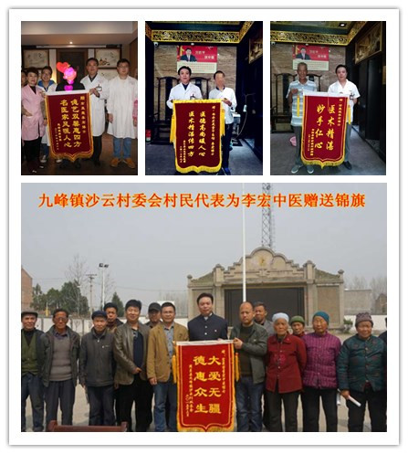 许多照片放在一起

描述已自动生成