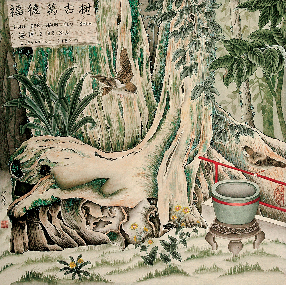 (16)阿里山神木——福德万古树  66cm×66cm