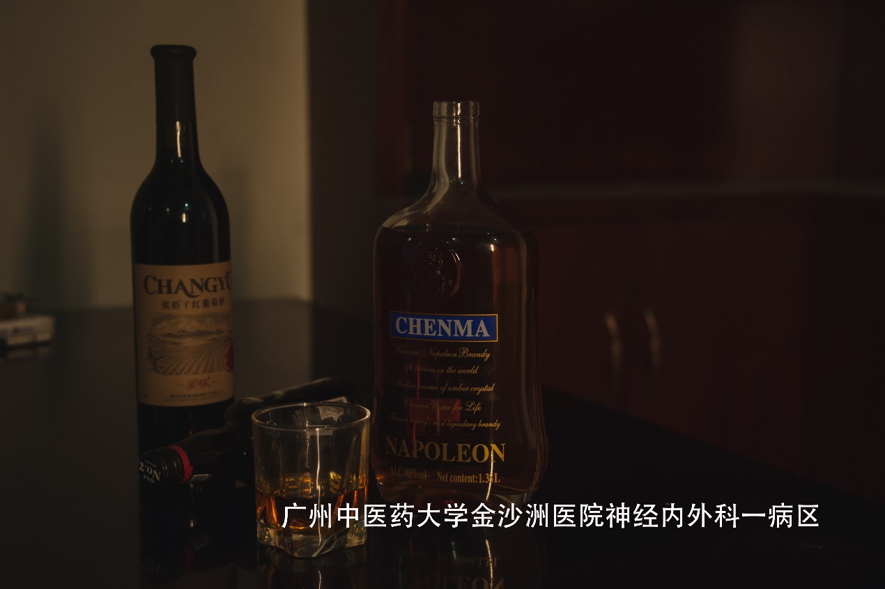 有没有戒酒的好方法？吉林看酒精依赖去哪好？广州中医药大学金沙洲医院脑科