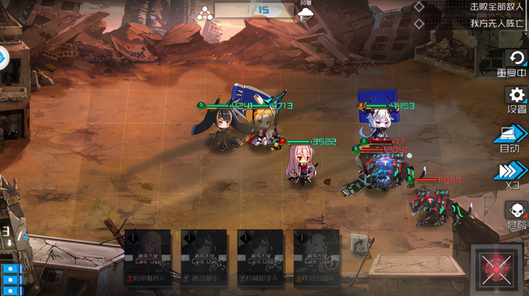 bc0de164c130468d89888d229f5e82ea