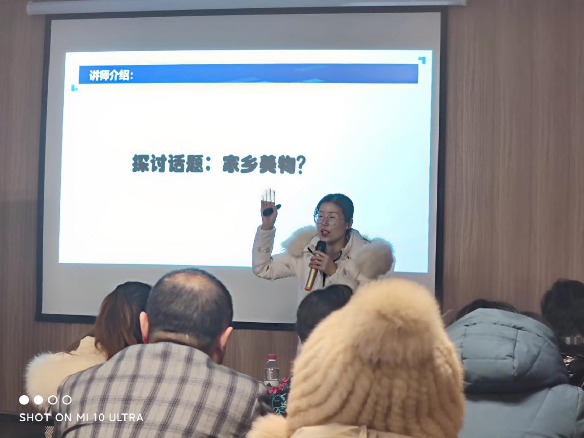 冰凌老师培训 (2)