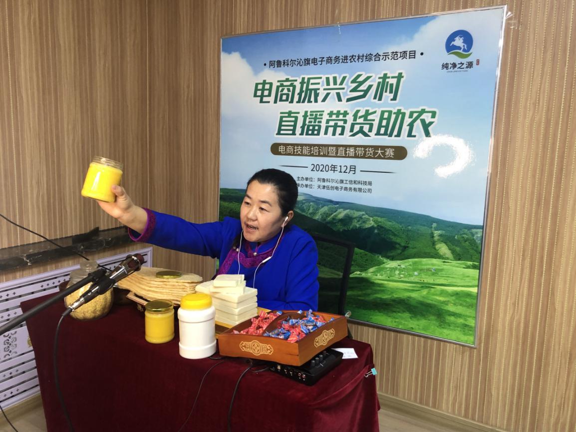 选手直播录制 (5)