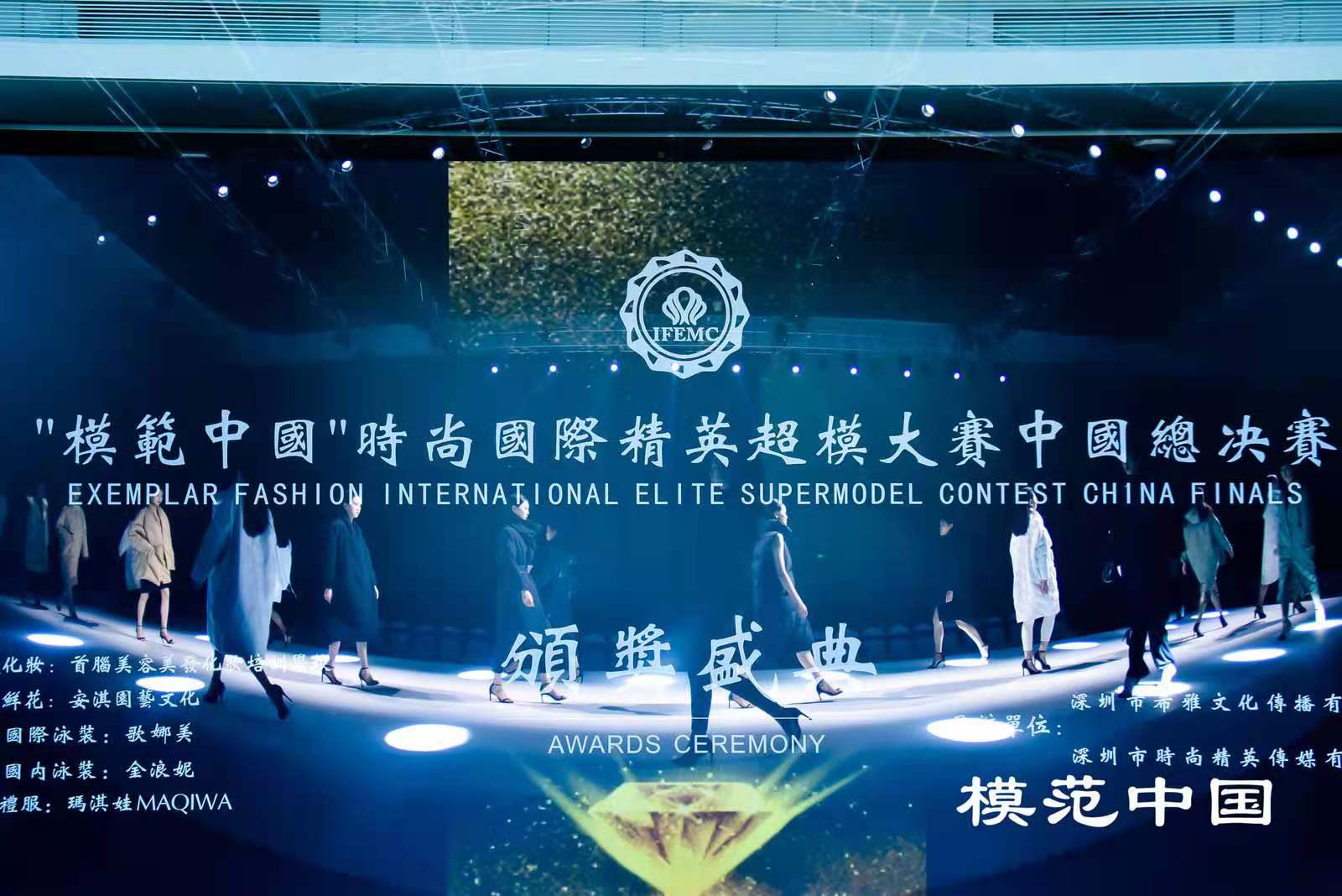 J:\WORD照片\微信图片_20201231191742.jpg