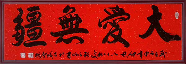 ae9896d412deb58ec68b21b201989c2