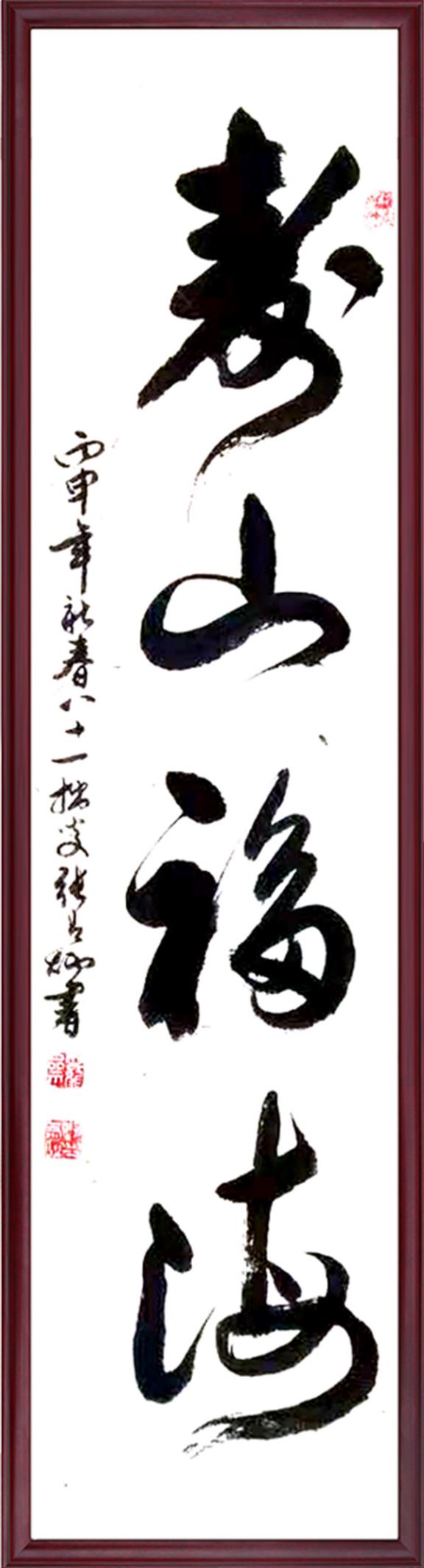 43f23493d5d9c6f4c4ee636ae921fb9