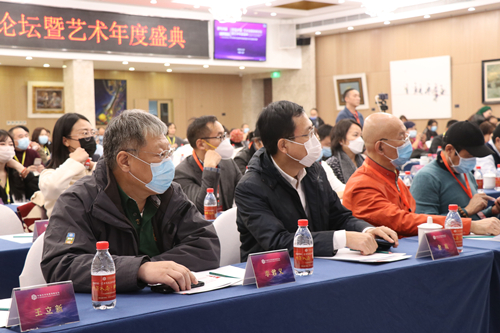 首届中国·艺术发展高峰论坛达成重要共识取得丰硕成果