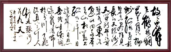 ad80e6cd0517274c2a8cf6df104f9c5