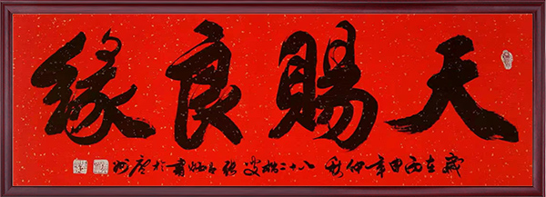 76f9ccbe8c4c7ac5a896a0d347fb907